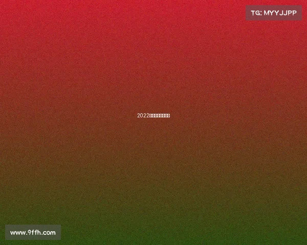 2022年亚运会电子竞技