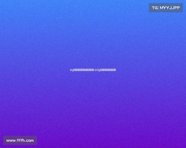 eg电子竞技俱乐部英雄联盟分部-edg电子竞技俱乐部创始人