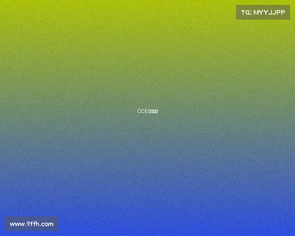 CCES竞纪社 CCES竞纪社