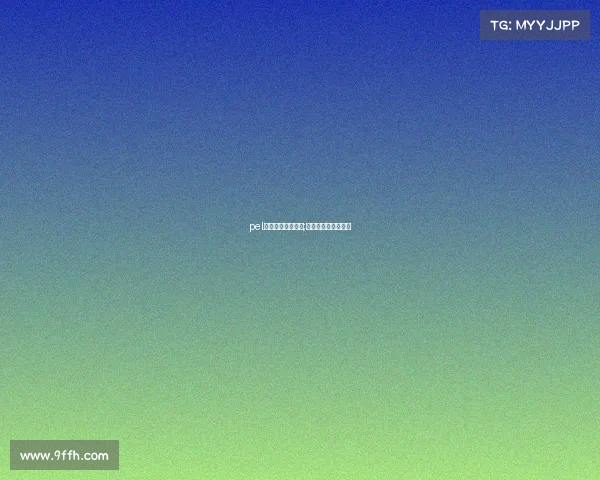 pel电子竞技职业精神;电子竞技精神的定义