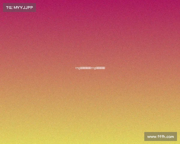 rng电子竞技招聘—rng电子竞技中心 rng电子竞技招聘—rng电子竞技中心