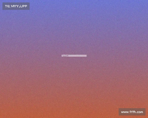 《RNG刀塔分部：利剑再铸，征程不息》