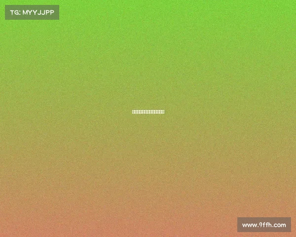 《竞放锋芒:她的高光时刻》 《竞放锋芒:她的高光时刻》