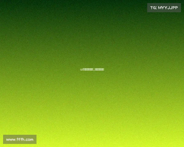 ud开局电子竞技_电子竞技系统