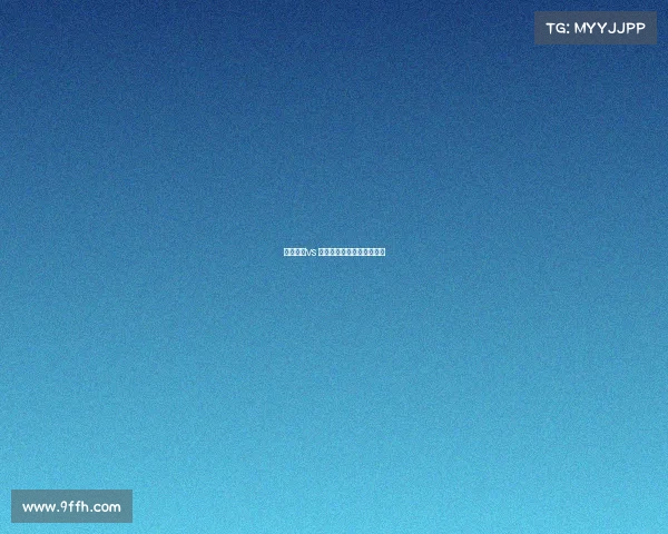 电子竞技vs 境界竞技竞技和电竞的区别